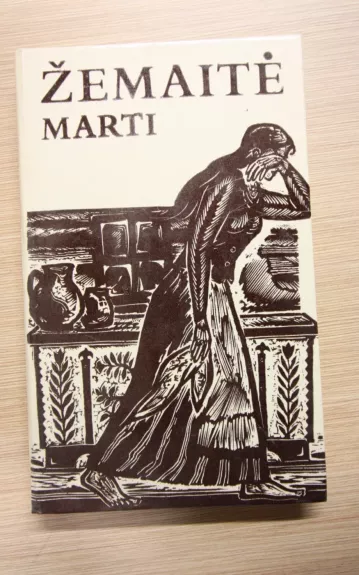 Marti