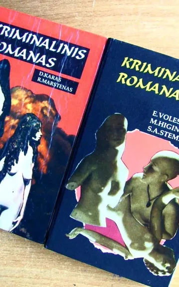 Kriminalinis romanas (2 dalys)