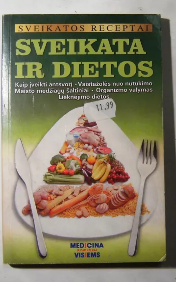 Sveikata ir dietos - Gailina Kavaliauskienė, knyga 1