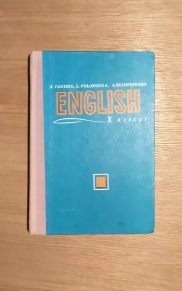 English 10 - H.Vaizeris A.Klimentenko, knyga