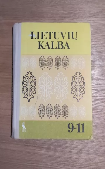 Lietuvių kalba 9-11 kl. - A. Laigonaitė, knyga
