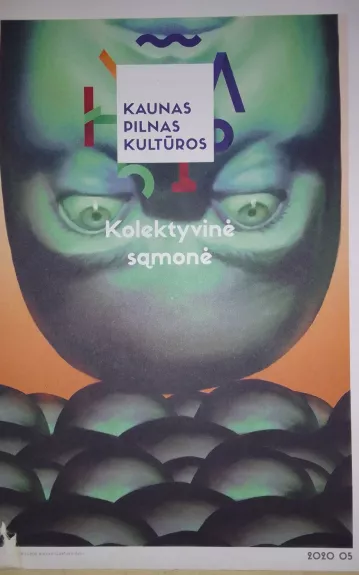 Kaunas pilnas kultūros 2020 05