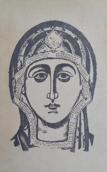 Искусство древней руси