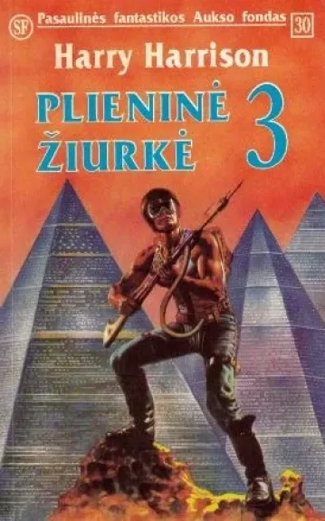 Plieninė žiurkė 3 - Harry Harrison, knyga