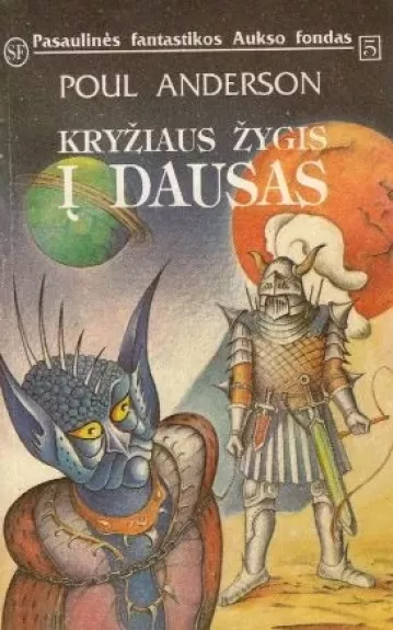 Kryžiaus žygis į dausas - Poul Anderson, knyga