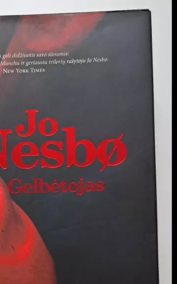 Gelbėtojas