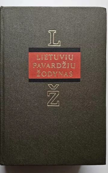 Lietuvių pavardžių žodynas (2 tomas) - Aleksandras Vanagas, knyga 1