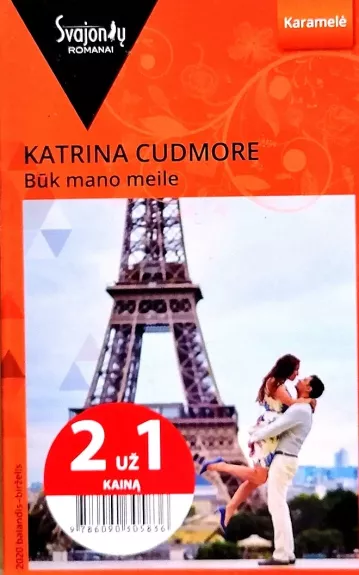 Būk mano meile - Cudmore Katrina, knyga