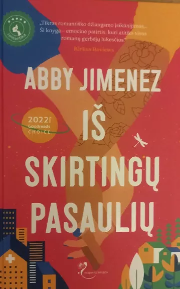 Iš skirtingų pasaulių