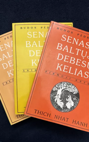 Senasis Baltųjų debesų kelias (3 dalys)