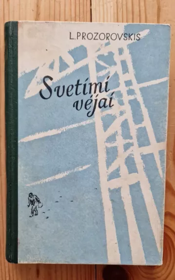 Svetimi vėjai - L. Prozorovskis, knyga