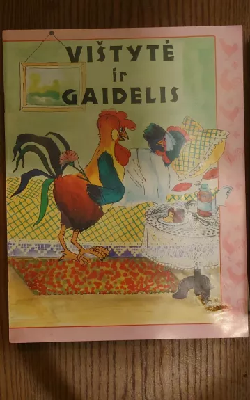 Vištytė ir gaidelis