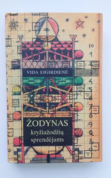Žodynas kryžiažodžių sprendėjams - V. Eigirdienė, knyga