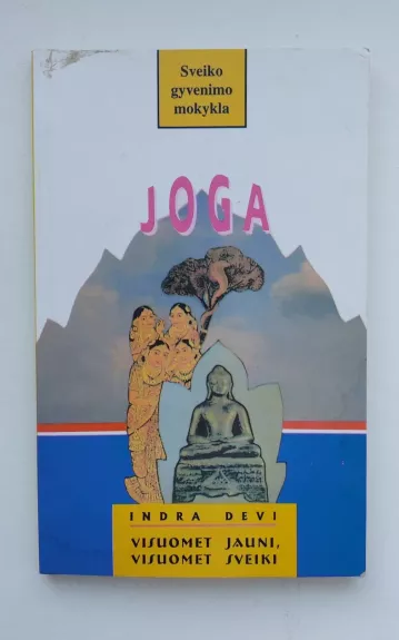 Joga - Indra Devi, knyga