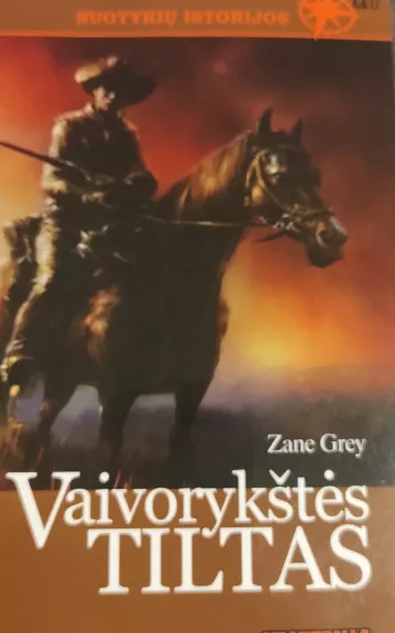 Vaivorykštės tiltas