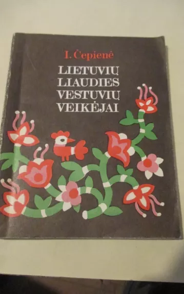 Lietuvių liaudies vestuvių veikėjai