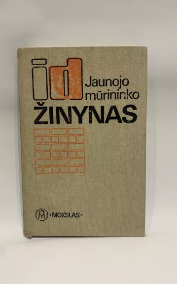 Jaunojo mūrininko žinynas