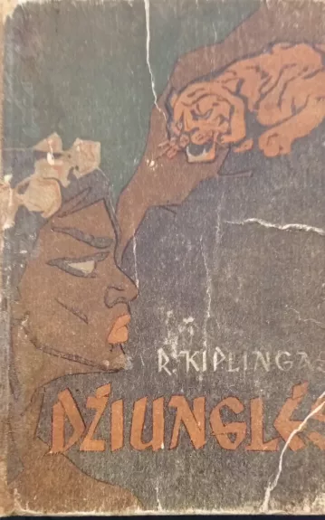 Džiunglės - R. Kiplingas, knyga