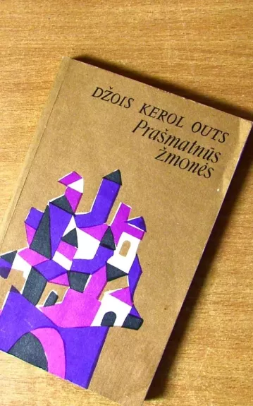 Prašmatnūs žmonės