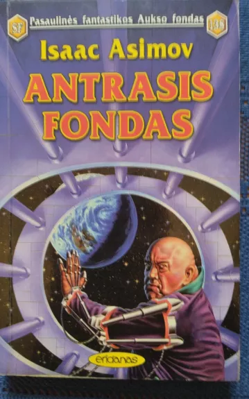 Antrasis fondas