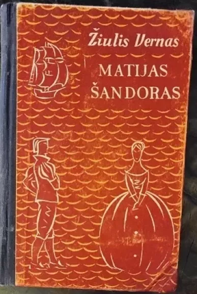 Matijas Šandoras - Žiulis Vernas, knyga