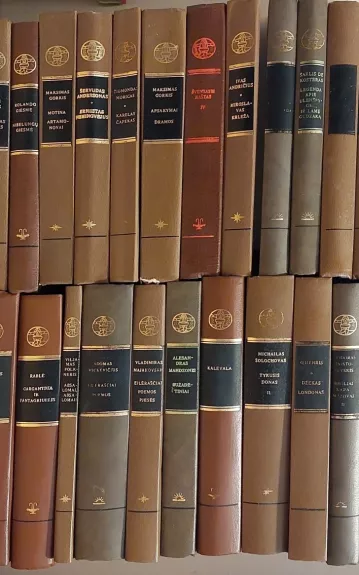 Pasaulinės literatūros biblioteka (Knygų serija)