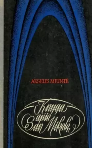 Knyga apie San Mikelę