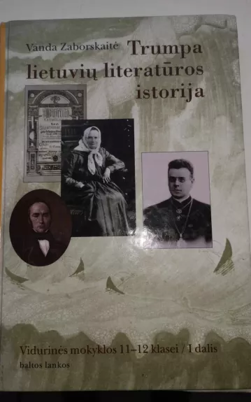 Trumpa lietuvių literatūros istorija