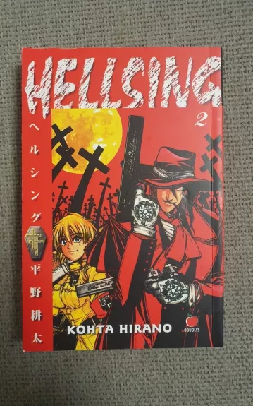 Helsing (2 dalis) - Autorių Kolektyvas, knyga