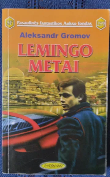 Lemingo metai - Aleksandr Gromov, knyga