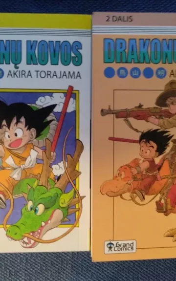 Drakonų kovos - Akira Torajama, knyga