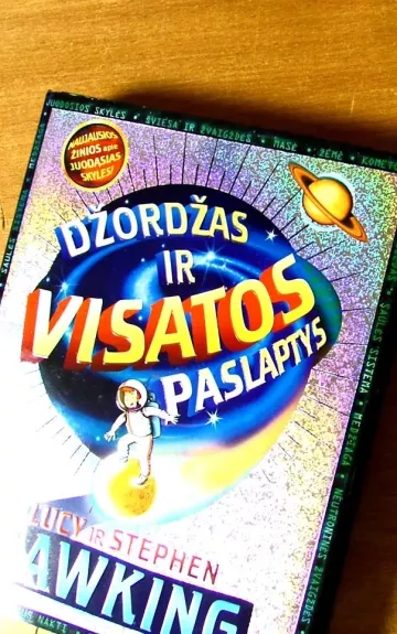 Džordžas ir Visatos paslaptys