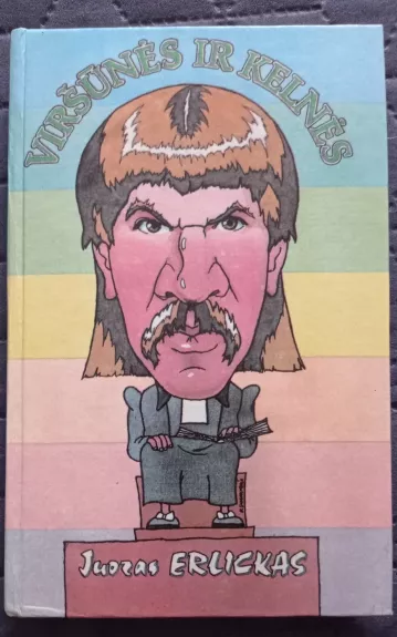 Viršūnės ir kelnės, arba Tūkstantis ir viena naktis su Ezopu