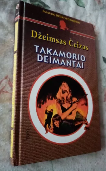 Takamorio deimantai - D. Čeizas, knyga 1