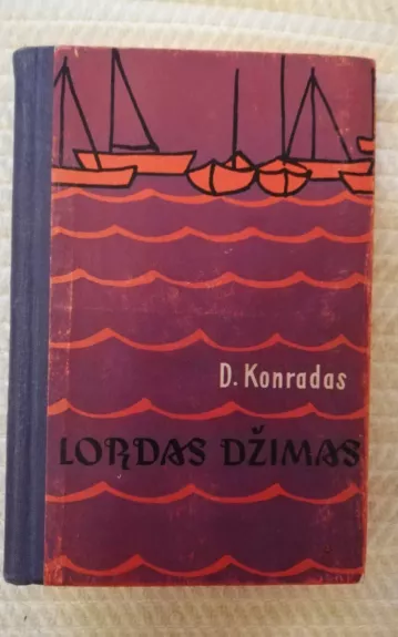 Lordas Džimas