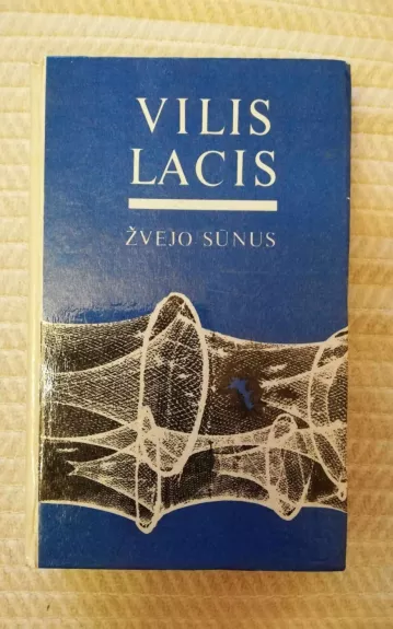 Žvejo sūnus
