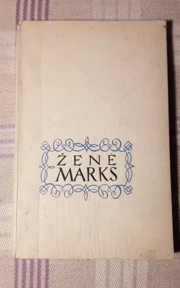 Ženė Marks