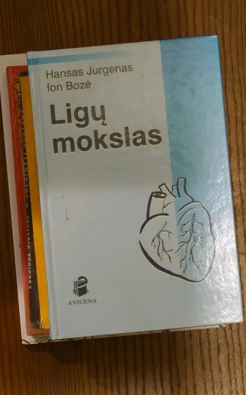 Ligų mokslas - Autorių Kolektyvas, knyga