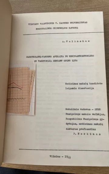 Daktaro Algimanto Valinsko 1969 disertacija