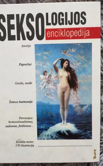Seksologijos enciklopedija - Vytautas Klimas, knyga