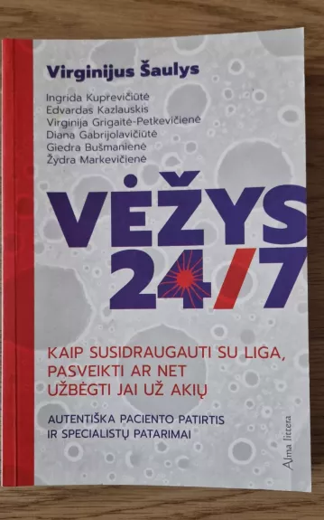 Vėžys 24/7