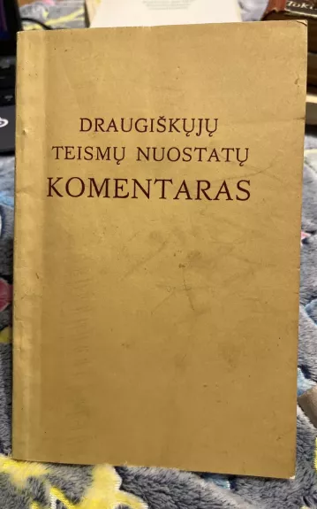 Draugiškųjų teismų nuostatų komentaras