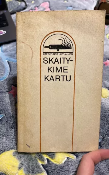 Skaitykime kartu. Eilėraščių interpretacijos