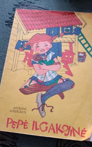 Pepė Ilgakojinė    ( 1990 )