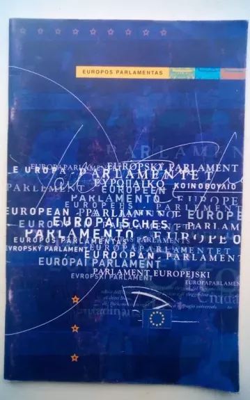 Europos Parlamentas - Autorių Kolektyvas, knyga 1