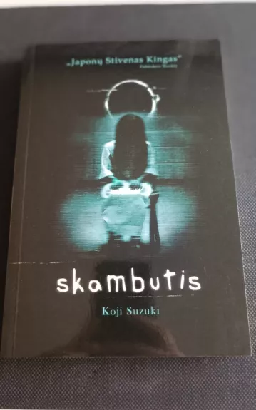 Skambutis - Koji Suzuki, knyga