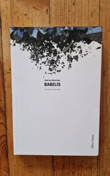 Babelis - Andrius Navickas, knyga