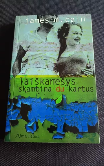Laiškanešys skambina du kartus
