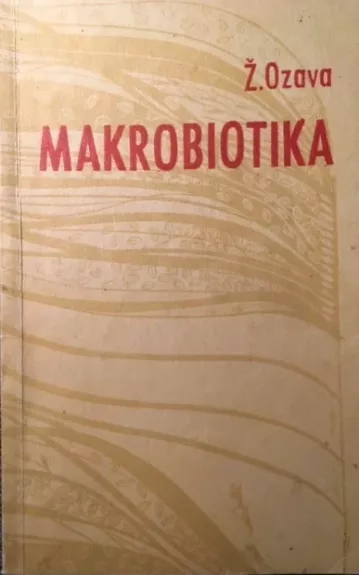Astrobiologija - G. A. Tichovas, knyga