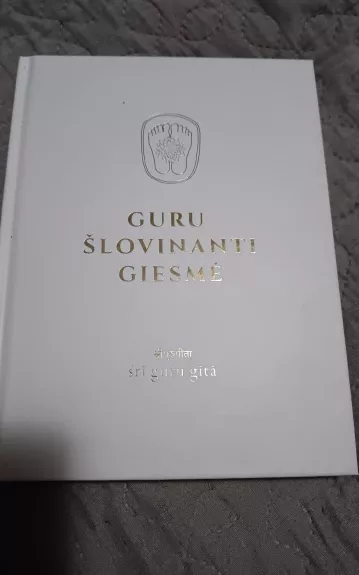 Guru šlovinanti giesmė - Guru Mai Ram, knyga